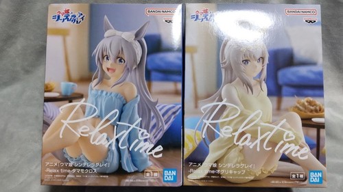 Set figure uma musume - set,