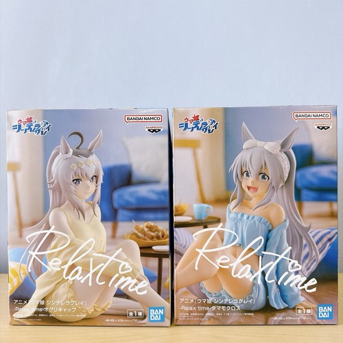 Set figure uma musume - uma,