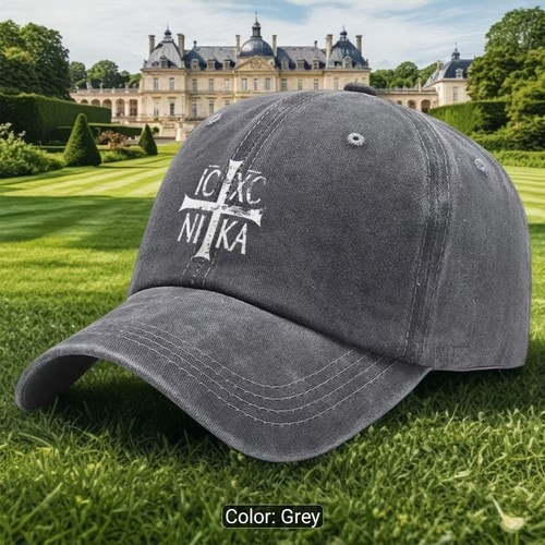 Cappellino grigio stampato con