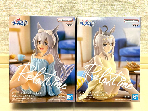 Set figure uma musume - set,