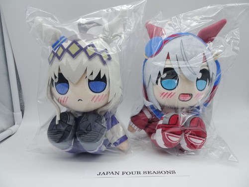 Set peluche umamusume - set,