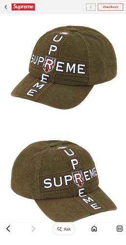 Cappello supreme cross crest - supreme, 6