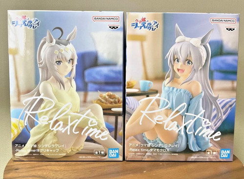 Set figure uma - 2,