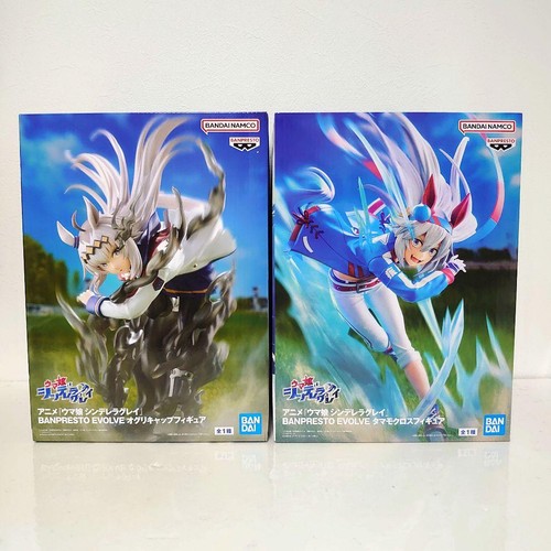 Set figure uma musume - figure,