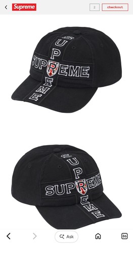 Cappello supreme cross - supreme, crest