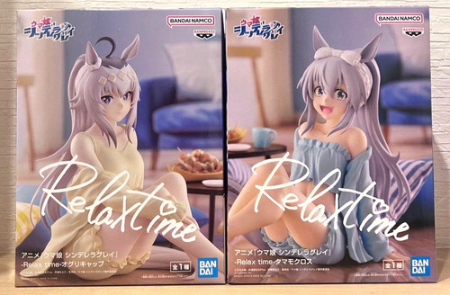 Set figure uma musume - 2,
